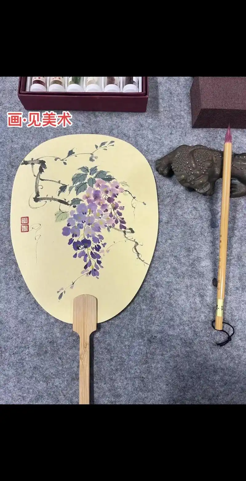 国画 扇面 紫藤花.【画·见美术】 孙老师今天新鲜出炉的紫藤 - 抖音