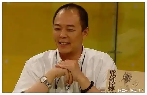 "吹胡子瞪眼"的张铁林,再也神气不起来了|王刚|侯俊杰|沈丹萍|张国立