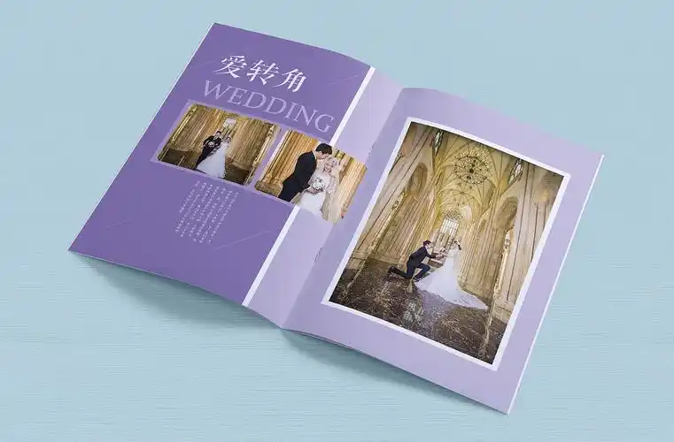 我的婚纱照我做主--为自己排版相册画册