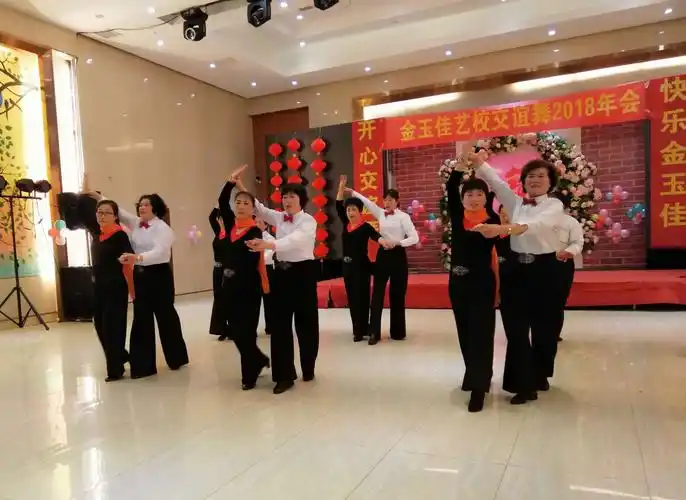 交谊舞探戈《昨夜星辰》