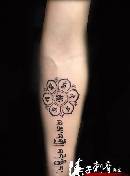 北京市纹身师鬼鬼的纹身作品集