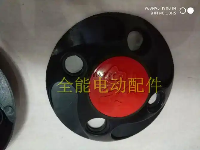 电动三轮车四轮车后轮盖护盖塑件盖保护盖后桥轮毂盖板轮装饰件