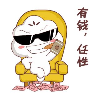 这么贵,你还感觉不到它的存在?