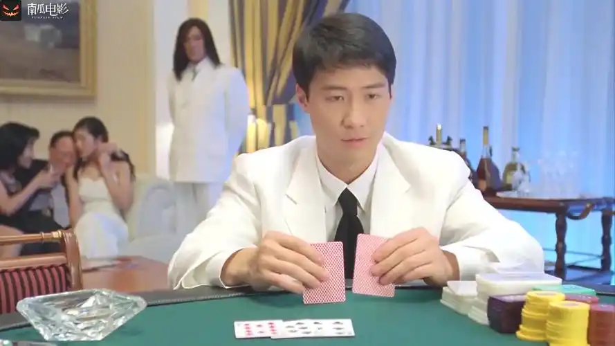 赌神:黎明扮猪吃老虎,一对8直接押注500万,对手当场吓弃牌了