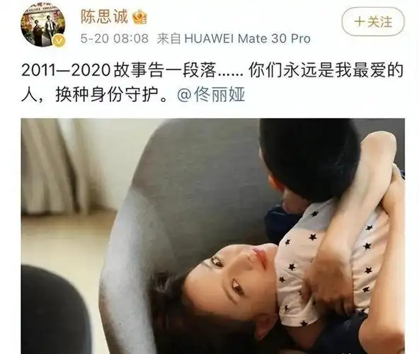 结婚10年丈夫出轨8次41岁的佟丽娅离婚不分家如今过得多潇洒