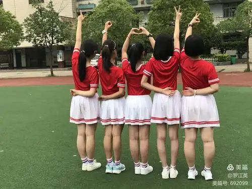 2019年6月甜甜在汉阳钟家村寄宿学校小学毕业了95! - 美篇
