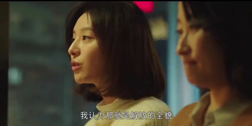 就是和人生一样的电视剧结局也不是终点