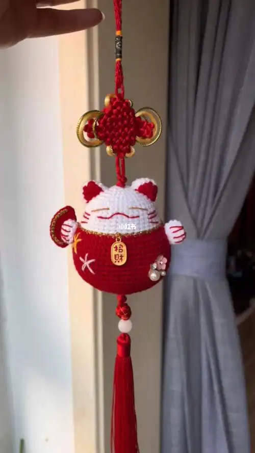 手工编织招财猫车挂件
