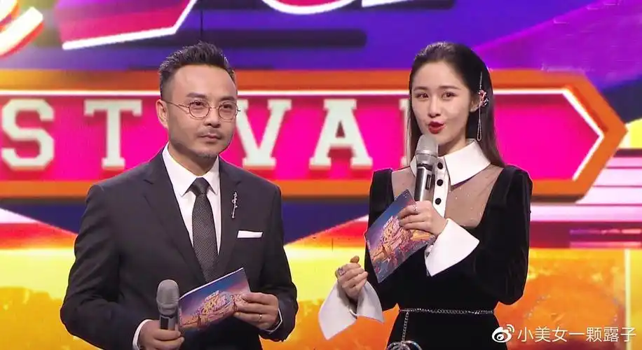 湖南卫视818晚会收视夺冠,汪涵领衔9人主持团,浪姐的哥组团撑场