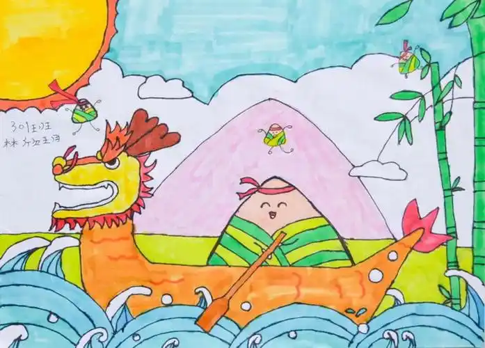 端午节手抄报一年级简单又好看