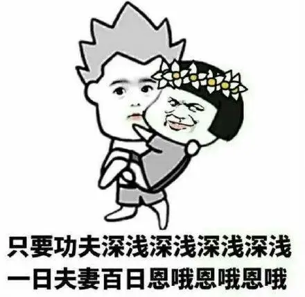 热门表情_发表情,表情包大全fabiaoqing.com