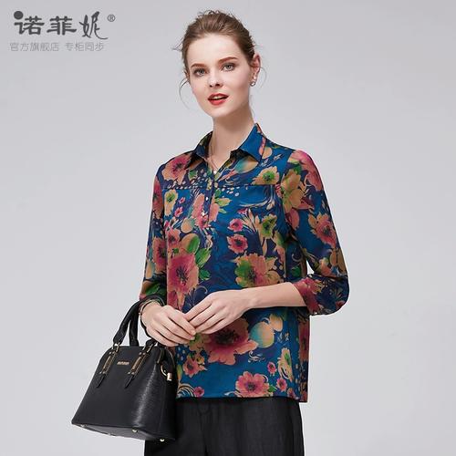 中老年专柜品牌女装夏装新款真丝印花莨绸中袖t恤宽松显瘦上衣女