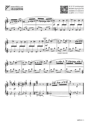 c3 幽默曲(选自英皇考级七级2017&2018大纲)