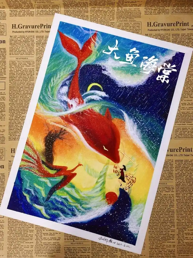 36 | 大鱼海棠(附过程) 北冥有鱼,其名为鲲.南海有棠,其名为椿.