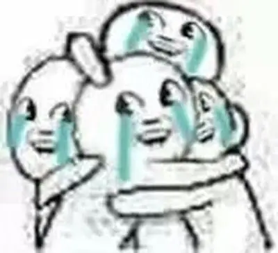 痛哭表情包