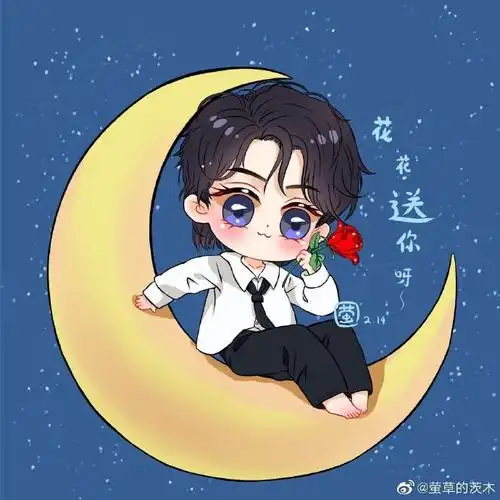 肖宇梁超话xyl#肖宇梁#xyl#向全世界安利肖宇梁#q版梁梁子合集:【抱图