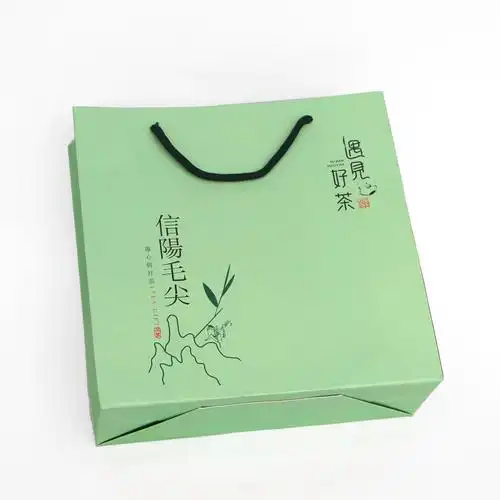 茶叶遇见好茶信阳毛尖手提袋礼品袋包装袋新款一斤茶叶包装