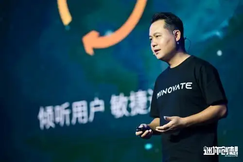 《迷你世界》内外循环双生态:打造全民创作体系自2015年上线以来