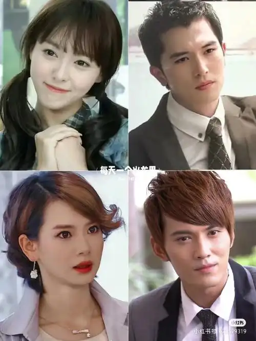 徐正溪第一部戏是夏家三千金##徐正溪和唐嫣合作过两部戏