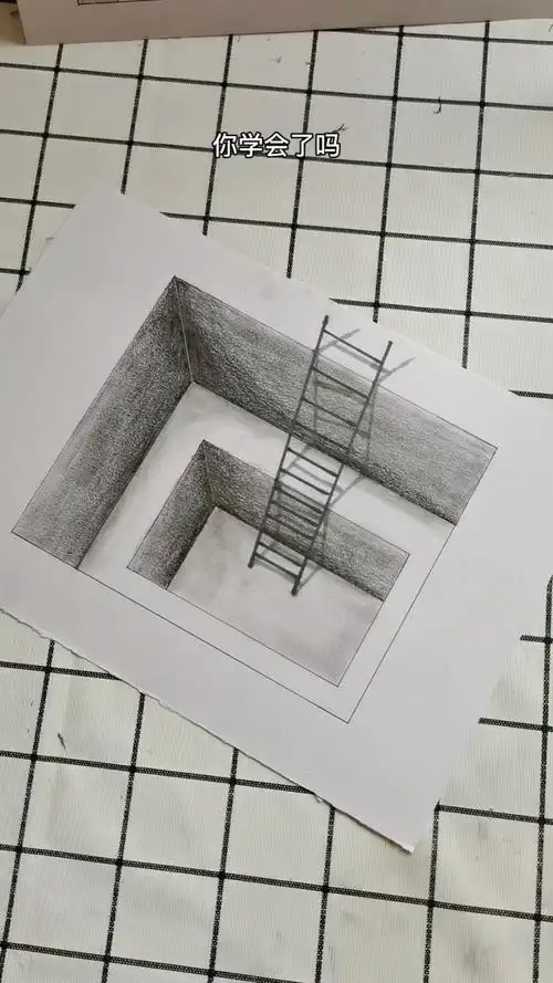 画画原来如此简单超级简单的立体画你学会了嘛