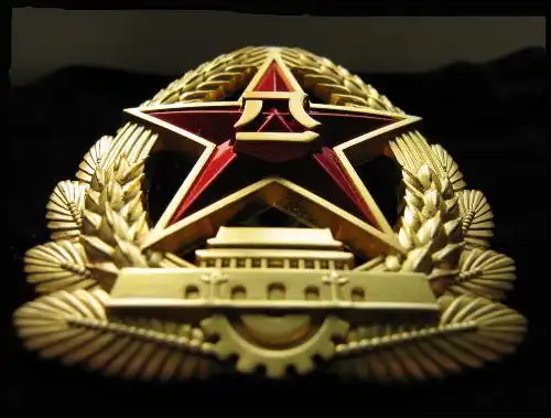 谁有八一军徽高清图