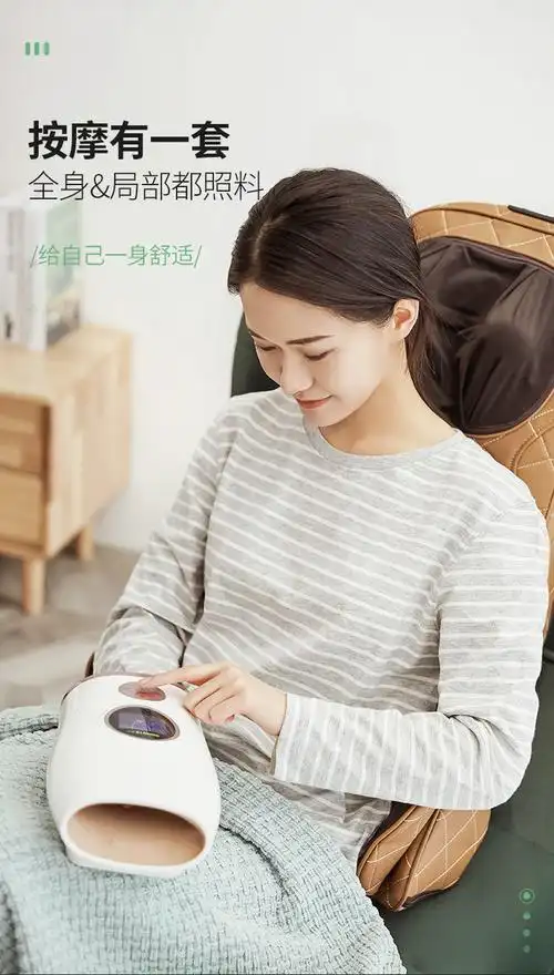 手部按摩仪手部手指关节按摩器智能揉捏热敷美手仪手掌气压按摩器按键