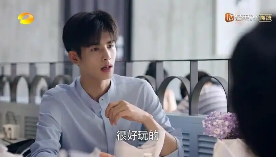 下一站是幸福|宋威龙|宋茜 - 堆糖,美图壁纸兴趣社区