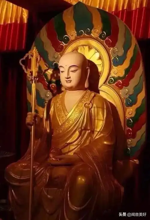 历代地藏菩萨像,地藏菩萨为什么不能拜(观瞻南无大愿地藏王菩萨金身