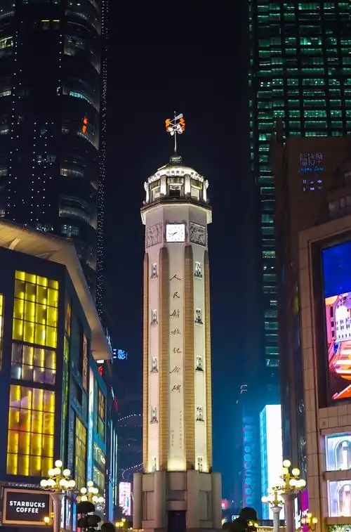 重庆解放碑 - mrjianping建平 - 图虫