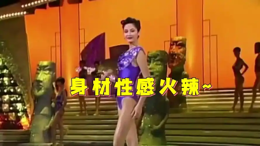 名模瞿颖穿泳装参赛视频曝光,身材性感火辣,一双笔直大长腿绝了