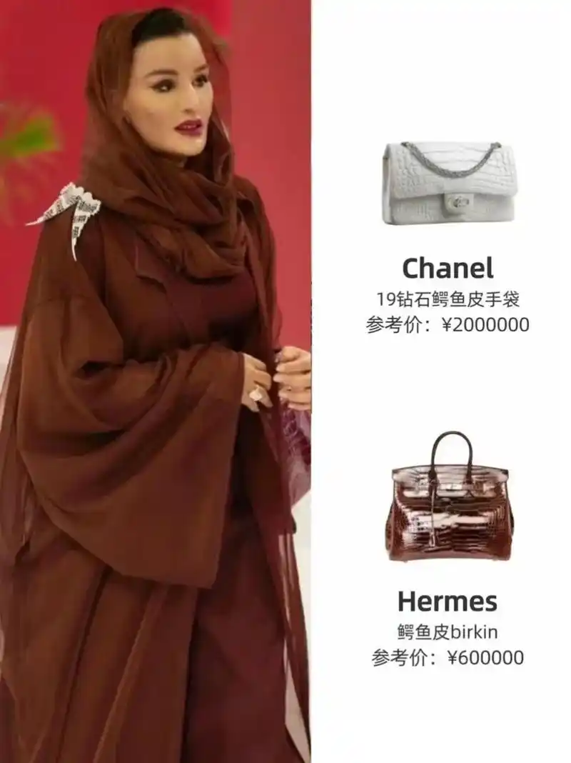 在世界杯,期间因为其传奇和励志的人生被大众为"中东武则天",她是世界