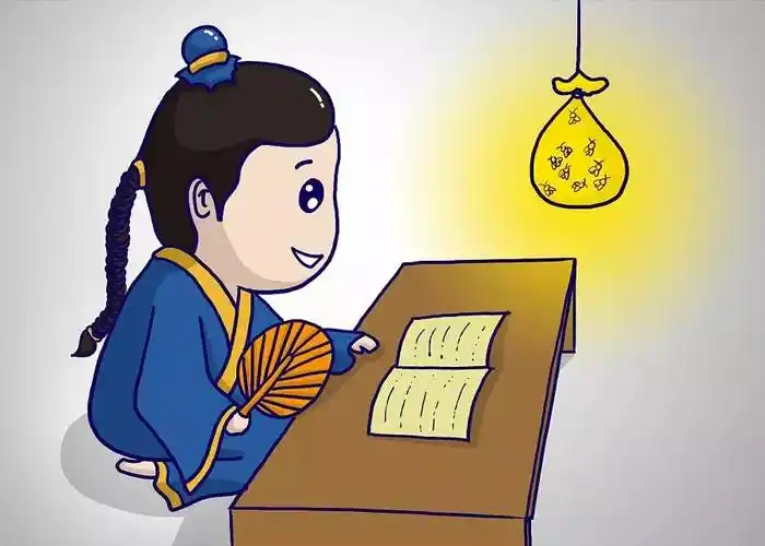 12个关于勤奋的成语,一起学