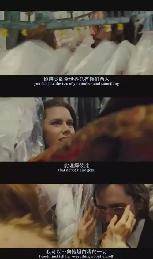 壁纸电影台词截图拼接壁纸