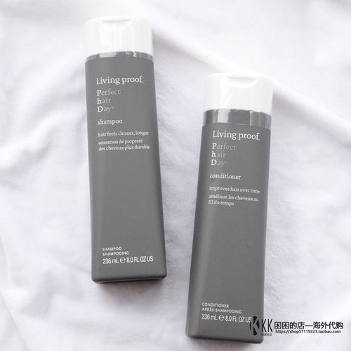 授权美国living proof每日圆满洗发水护发素236ml  phd修护滋养