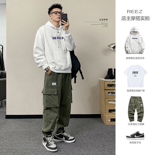reez【店主穿搭】日系束脚工装裤男宽松春秋潮牌大口袋哈伦裤休闲