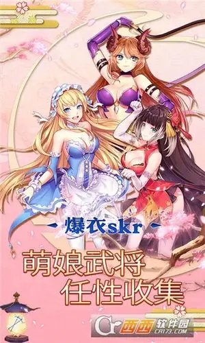 开云体育app下载手机版 - ios/安卓/手机版app下载v6.