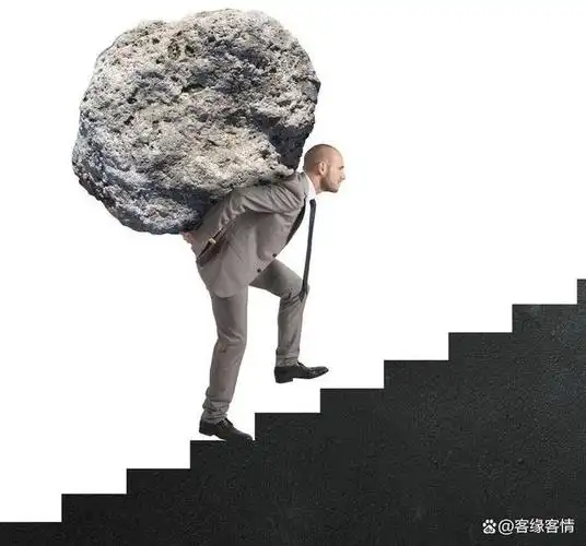 人生低谷失败而放弃追求梦想放下束缚挑战自己