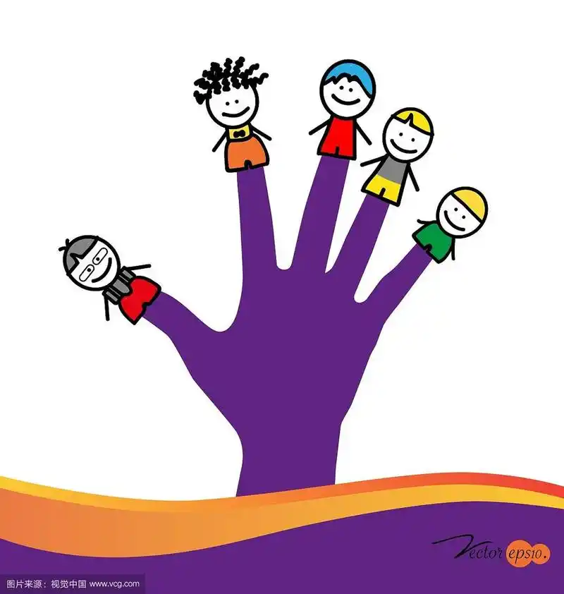 可爱快乐的卡通孩子的手指