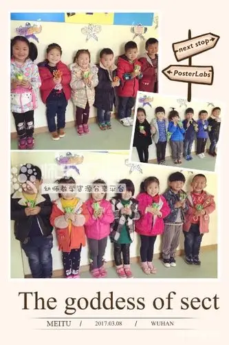 thegoddessofsection女神节