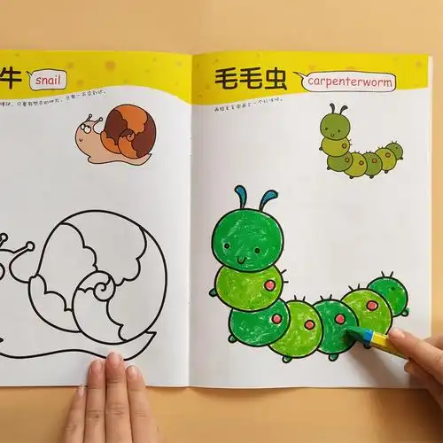 幼儿园儿童涂鸦本学画画本2-3-5-6岁 宝宝涂色本填色图画绘画画书