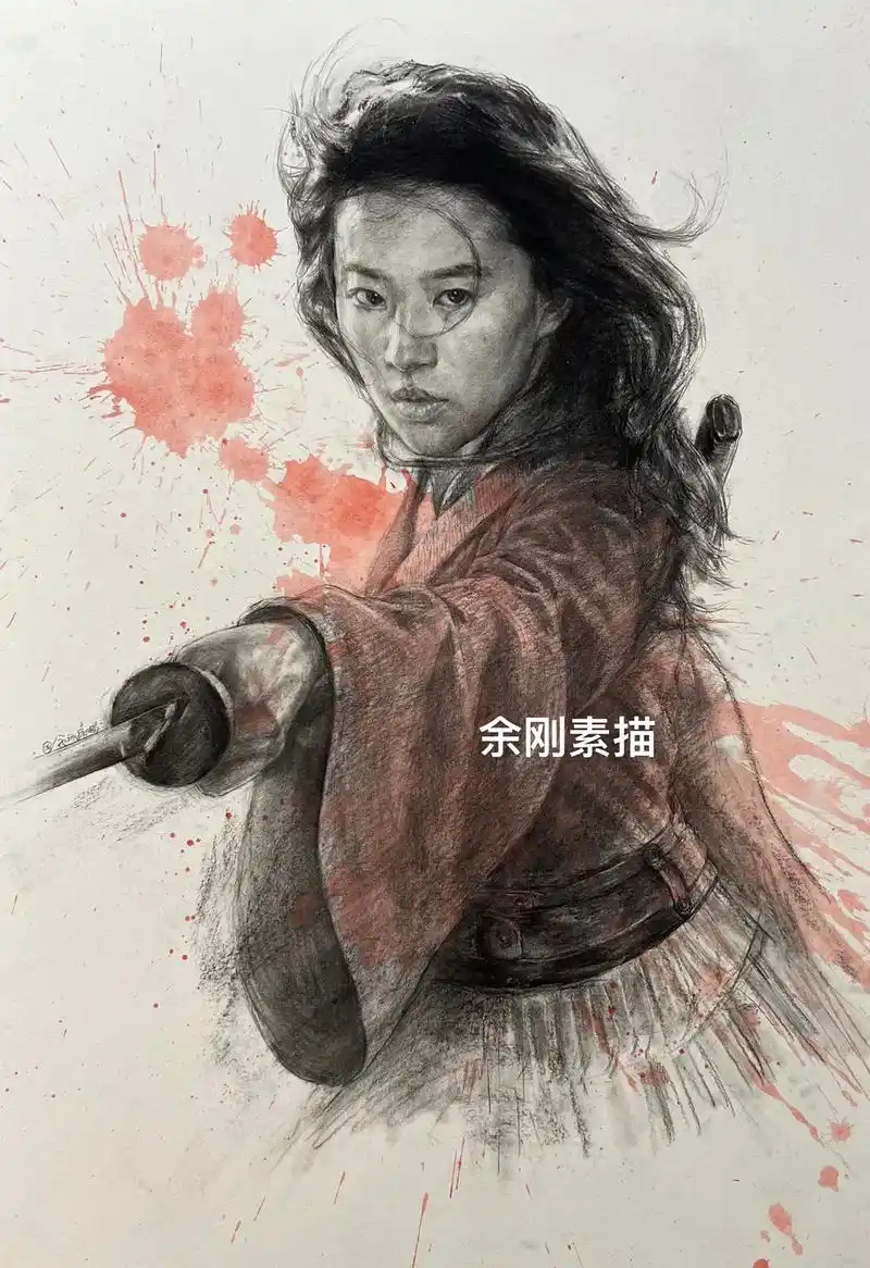 真女神《花木兰》 #画画 #素描 #艺术 #手绘 #美术生 - 抖音