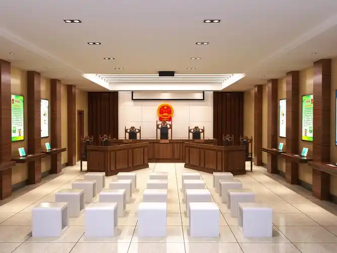 模拟法庭