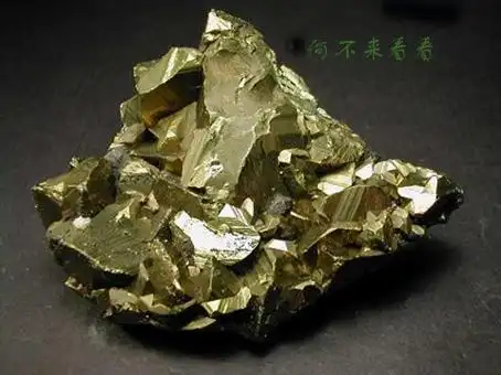 矿物标本收藏专题(14)——黄铜矿(chalcopyrite)