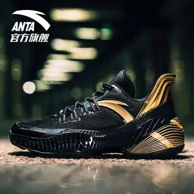 安踏篮球鞋 2018新款要疯2代低帮故事配色a-shock外场实战战靴118311