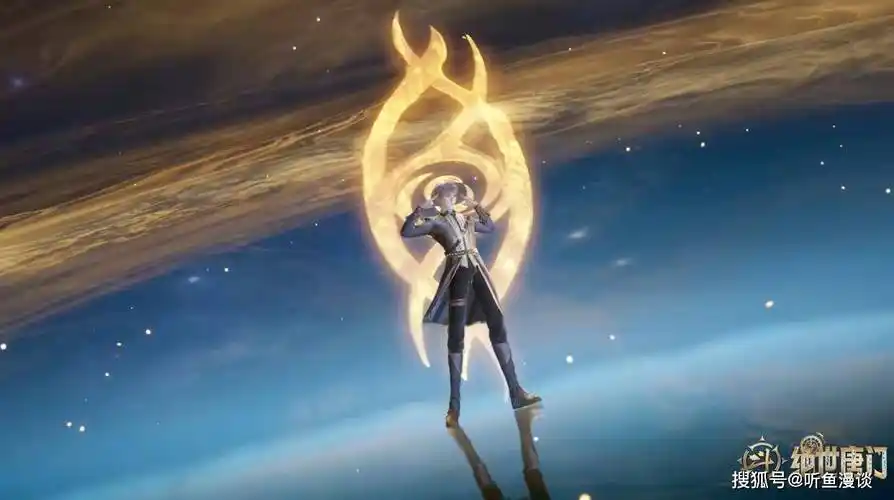 昊天_融合_伊老