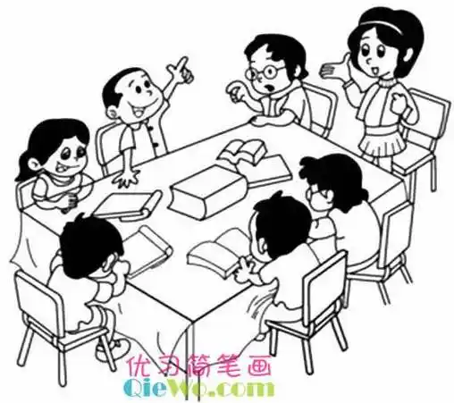 认真学本领简笔画