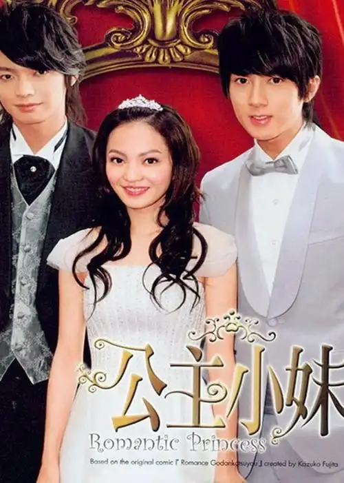 吴尊|吴尊,终究为自己的"撒谎成性"付出了代价.