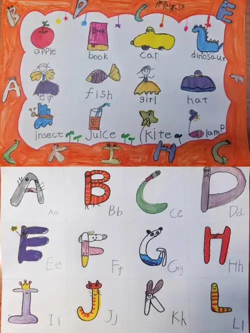 国庆假期作业 孩子独立完成##小学生手抄报  #英语手抄报  #26个字母