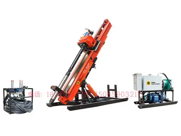 tl-50全液压锚固钻机
