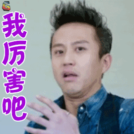 2亿中国蓝领应该如何"学习"?